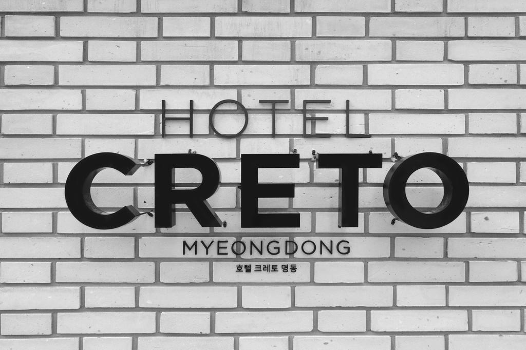 Creto Hotel Myeongdong Seoul Ngoại thất bức ảnh